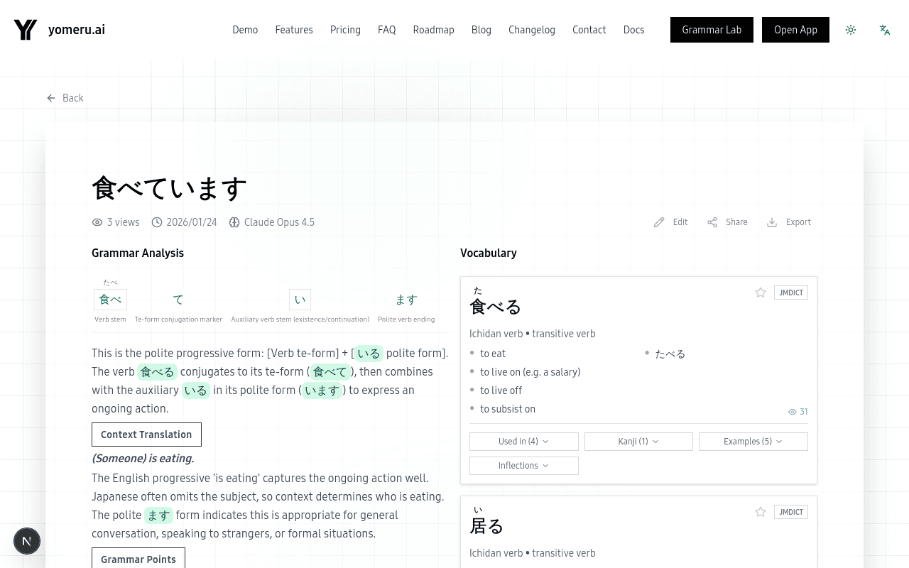 Grammar Lab analysis showing structure diagram, vocabulary, and grammar explanations