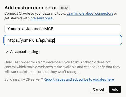 Claude Add custom connector dialog showing the yomeru.ai MCP URL field